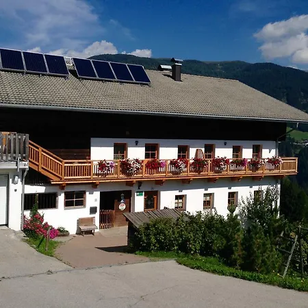 Bleierhof Appartement Kartitsch